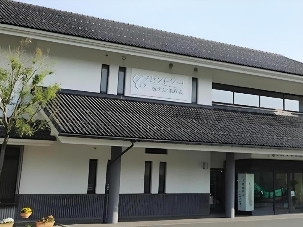 Centrale Hotel Кётанго Экстерьер фото